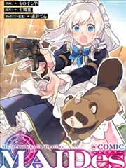 漫画改编研究拆解